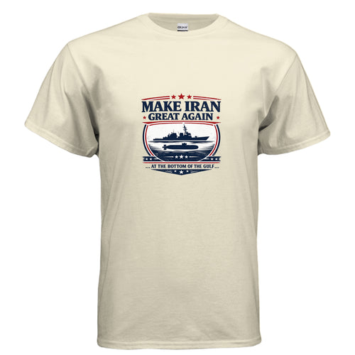 Off White - G500 - FRONT