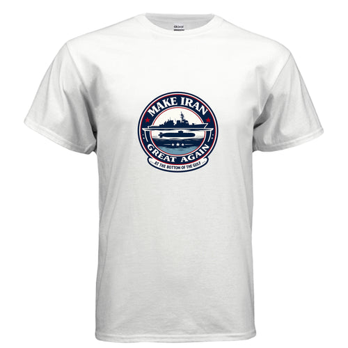 WHITE - G500 - FRONT